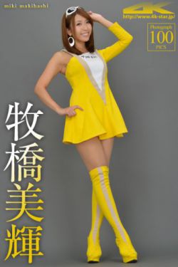 jy灌溉收集系统顾清笔趣阁