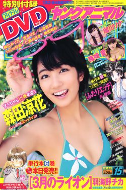 楚枫修罗武神免费阅读