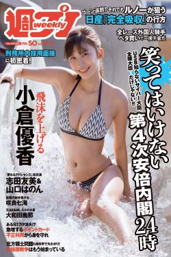 立冬是哪天