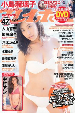 漂亮主妇剧情介绍