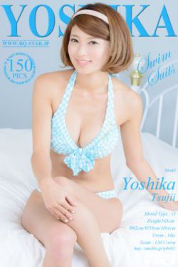叫大声点今晚家里没人冷教授