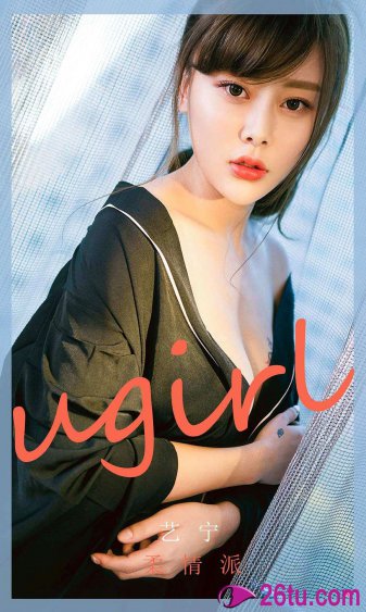 公主恋人无修版