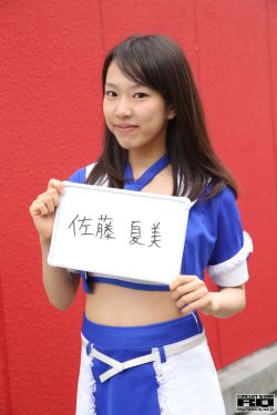 召唤女神
