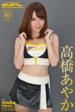 ICU病房